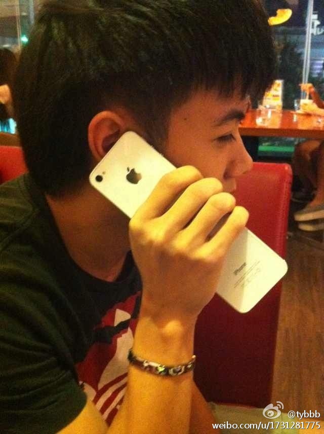 Apple Iphone 5 White Colour