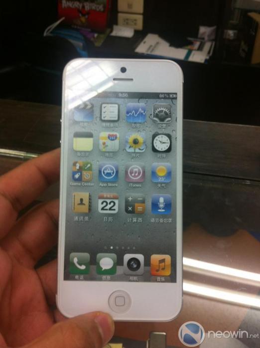 Iphone 5 White Colour