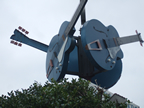 July 2009